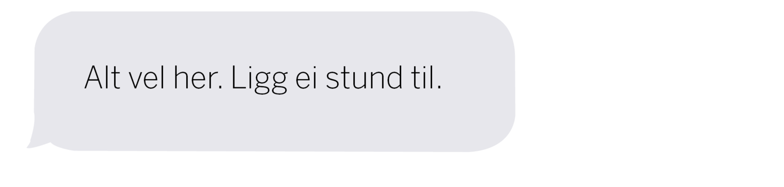 sms