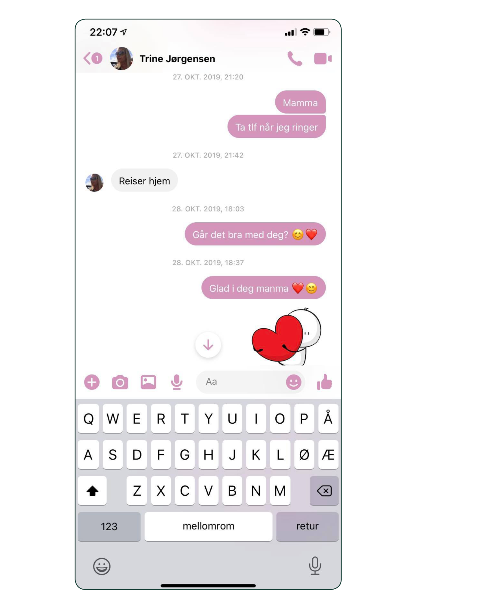 smser