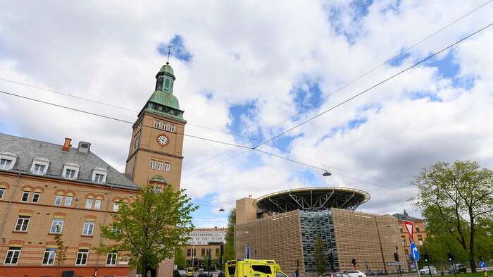 Ullevål sykehus Bildet viser Ullevål sykehus, Oslo universitetssykehus OUS.