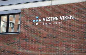 Bildet viser Bærum sykehus.