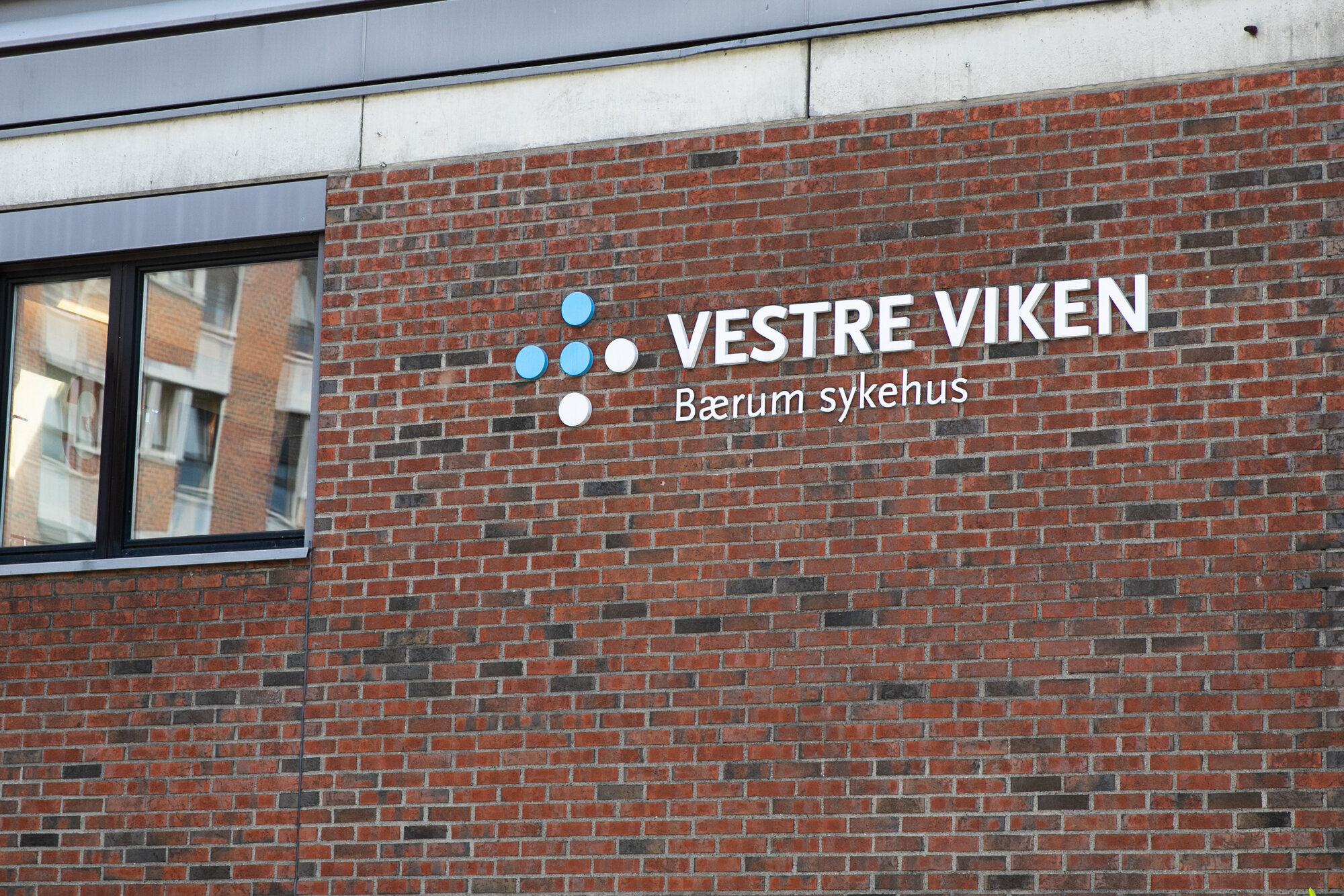 Bærum sykehus, Vestre Viken Bildet viser Bærum sykehus.