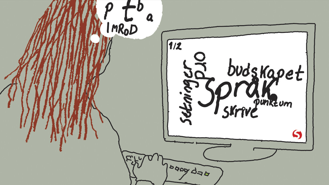 Skrivekunst Illustrasjonen viser en kvinne som sitter og skriver på en PC. På skjermen er en ordsky.