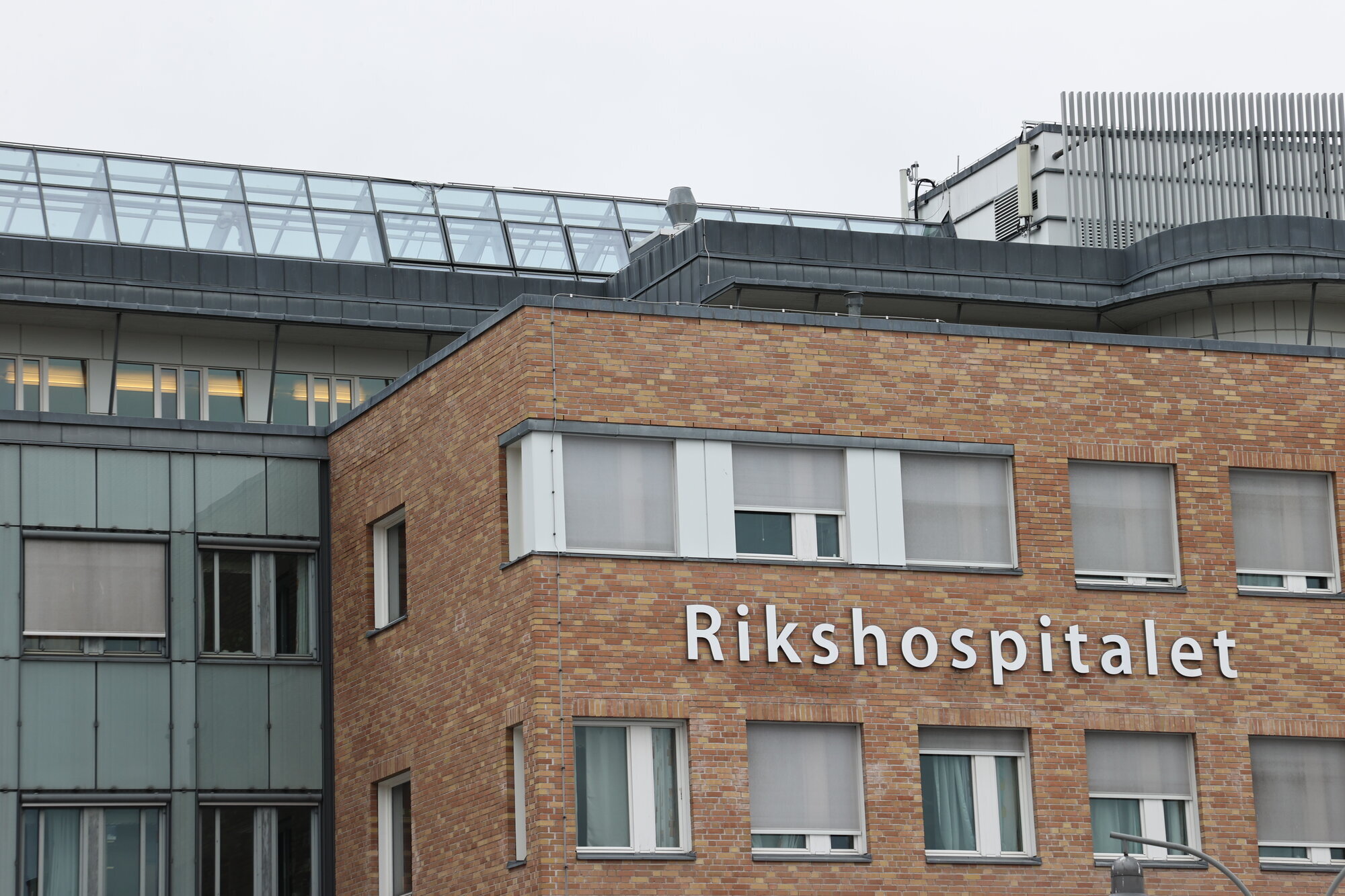 Bildet viser Rikshospitalet utenfra.
