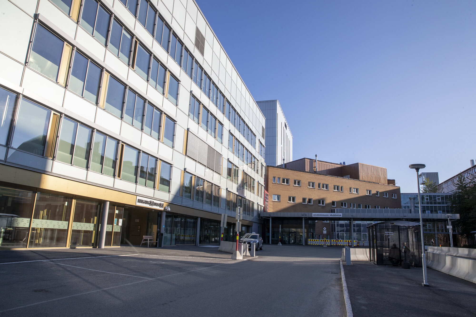 Universitetssykehuset i Nord-Norge Bildet viser Universitetssykehuset i Nord-Norge.