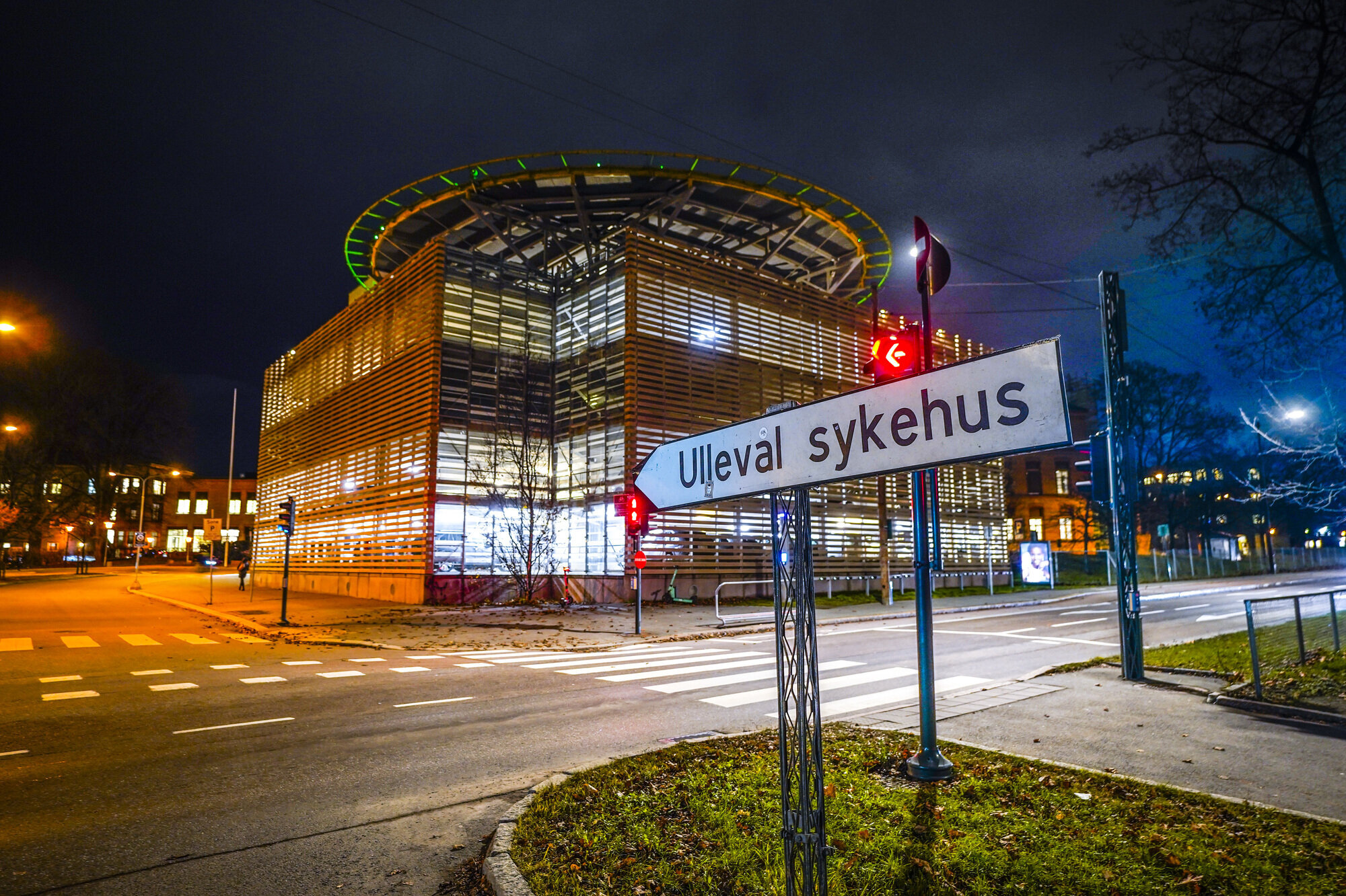 Ullevål sykehus Ullevål sykehus
