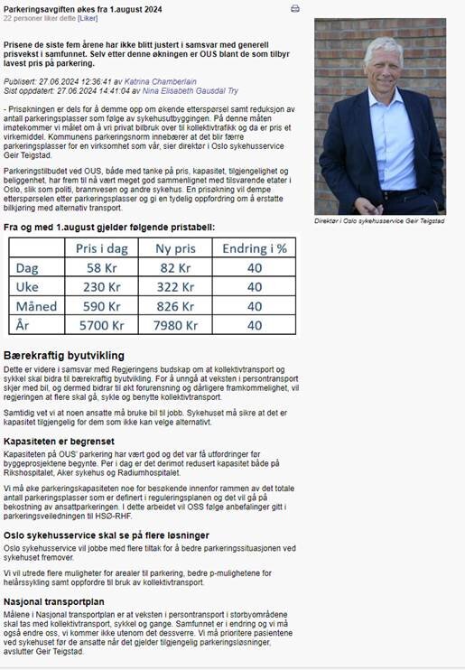 Bildet viser et skjermbilde av OUSs intranettsider