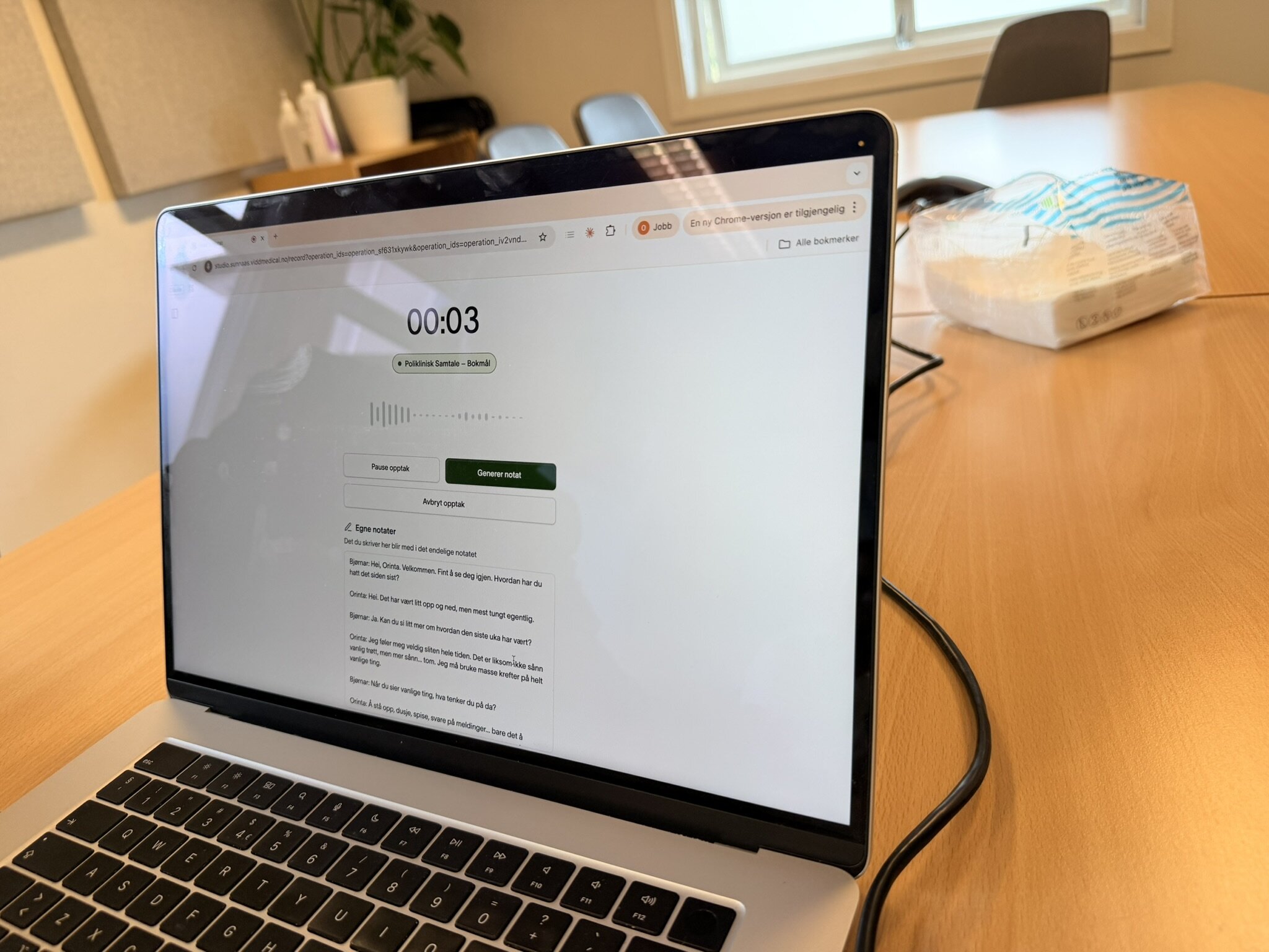 bilde av vidd-programmet i bruk