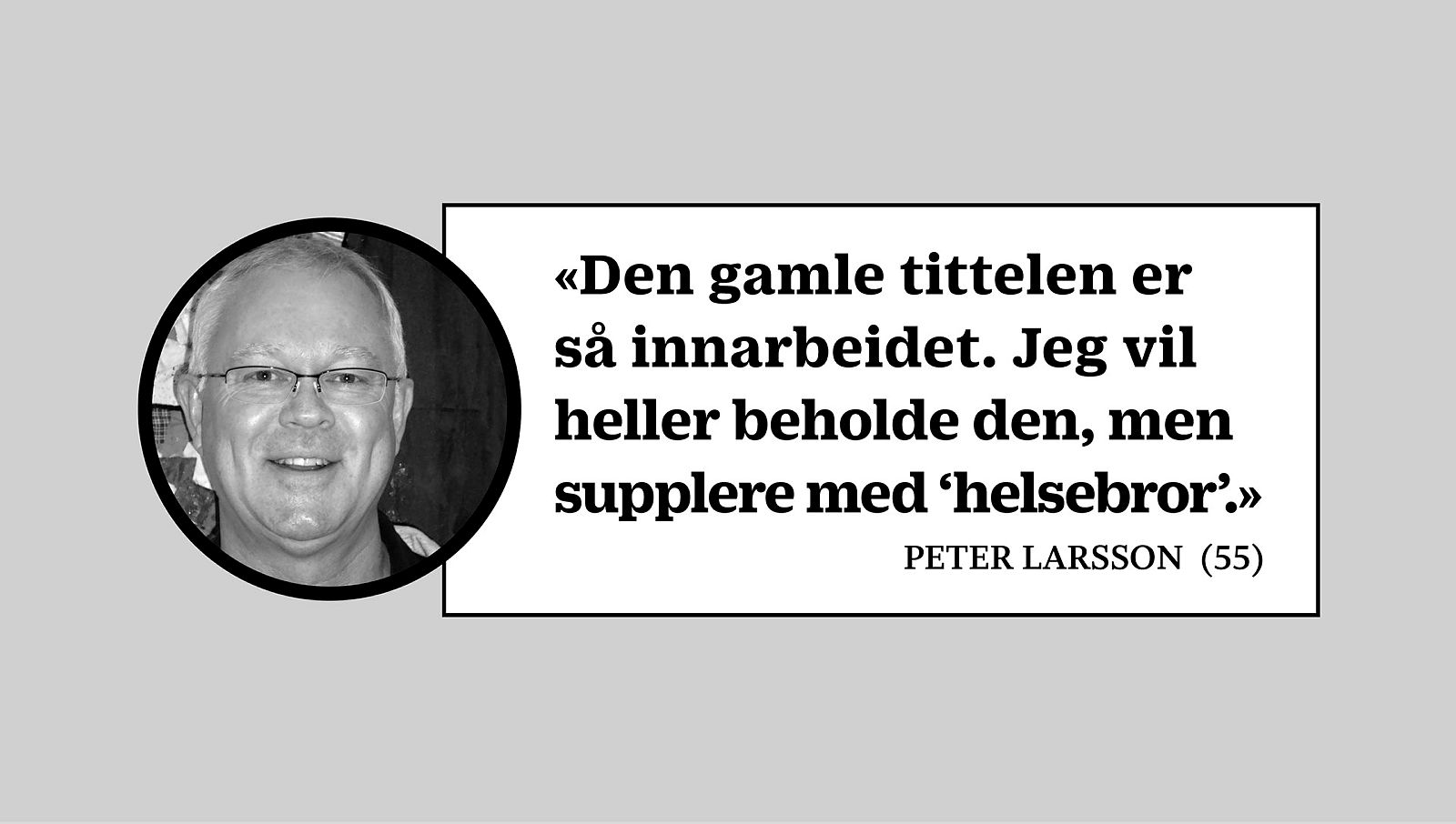 Peter Larsson Helsesøster Peter Larsson